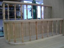 Quartersawn White Oak Bar 6 small