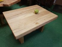 Ambrosia Maple Butcher Block Coffee Table 3 small