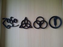 Led Zeppelin Zoso Wall Art 1 small