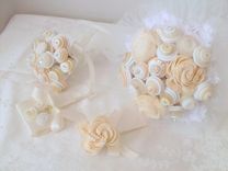 Cream And White Buttons Bridal Bouquet 4 small