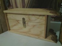 Solid Ash Box With Raw Edges “Bear” 2 small