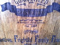 Engraved Solid Wooden Box 2 small