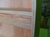 Decorative Bookcase With Dado Shelves 3 small