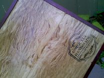 Handmade Wooden Box In Purpleheart And Maple 1 small