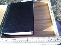 Wooden Bible Box In Spalted And Wormy Maple 4 small