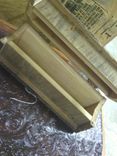 Repurpose Barnwood Box 2 small