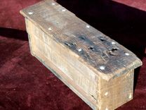 Repurpose Barnwood Box 4 small