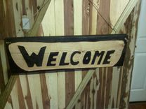 Solid Wooden Sign With “Welcome” Reverse Engraving 1 small