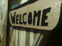 Solid Wooden Sign With “Welcome” Reverse Engraving 2 small