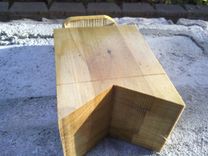 V-Shaped Repurposed Bandsaw Box 4 small