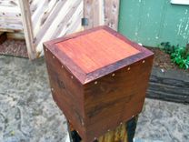 Reclaimed Wooden Pet Urn In Walnut 1 small