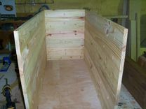 Chest For A Telescope, Pirates Chest 5 small