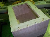 Humidor, Tiger Maple 5 small