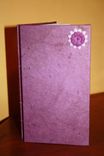 Baby Shower Guest Book 1 small