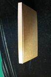 Silver And Teal Journal 1 small