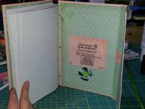 Custom Journal 4 small