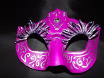 Custom Request For Handmade Leather Mardi Gras Mask For His "Princess" 1 small