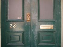 Entry Way - 28 Chestnut Street 3 small