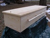 Green Casket 1 small