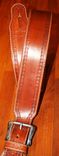 Custom Tooled Guitar Strap 2 small