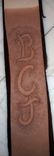 Guitar Strap 5 small