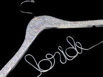 Personalized Wedding Dress Hanger Bling European Crystals Crystallized Bridal Bedazzled 1 small