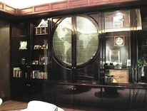 Built In Mahogany Wall Unit 2 small
