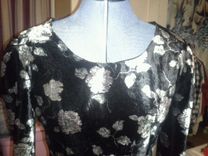 Custom Made Dresses 2 small