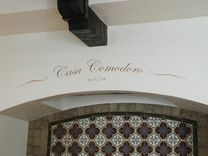 Panorama Crest 2 small