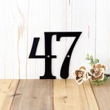 Rustic Custom Metal Address Sign, Personalized Horizontal House Number Plaque, Steel Laser Cut Numbers, Housewarming or Closing Gift 1 small