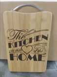 Personalized Cutting Board 5 small