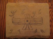 Phoenician Seal. 5 small