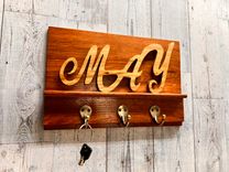 Key Holder 9 small