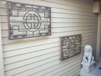 Steel Wall Art 2 small