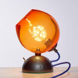 Mod Pod Table~Desk Lamp 1 small