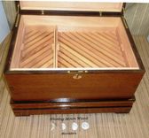 Custom Humidor - "Banded" 4 small