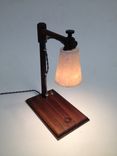 Alizarine Desk Lamp 2 small