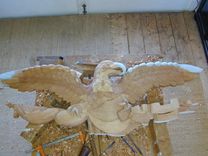 Anchorage Eagle 26 small