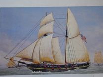 Sea Chest Captain Daniel 7 small