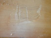 Sea Chest Captain Daniel 12 small