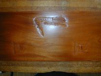 Sea Chest Captain Daniel 19 small