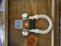 Martha's Vineyard Sea Chest 4 small