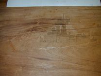 Richard Walter Mayo Sea Chest 8 small