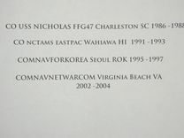 Richard Walter Mayo Sea Chest 2 small