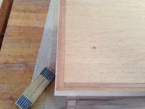 Richard Walter Mayo Sea Chest 13 small