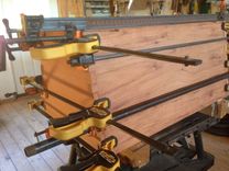 Richard Walter Mayo Sea Chest 16 small