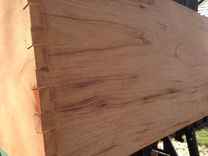 Richard Walter Mayo Sea Chest 18 small