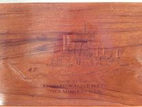 Richard Walter Mayo Sea Chest 30 small
