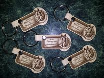 Custom Designed Leather Key Fobs / Keychains 2 small