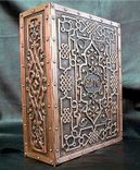 Copper Portfolio Book 1 small